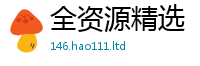 天天彩澳门天天彩今晚以2025年正版资料免费最新版本